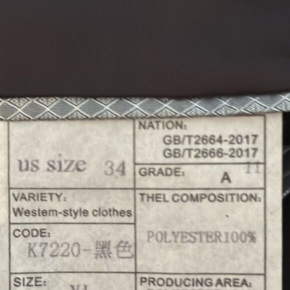 Black Patterned Double Breasted 2 Piece Suit Tuxedo Size 34 Jacket 29/31 Pants - Picture 9 of 15